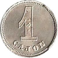 WQLF reverso