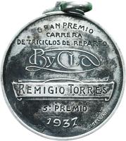 WVCN reverso