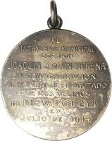 WZSS reverso