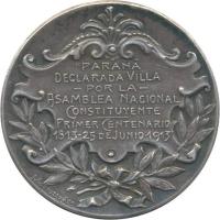 XFCD reverso