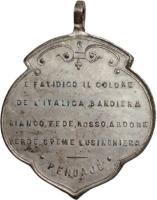 XHQE reverso
