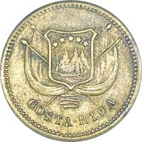 XJOZ reverso