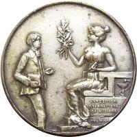 XMNF reverso