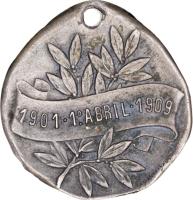 XSCD reverso