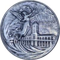 XTQC anverso