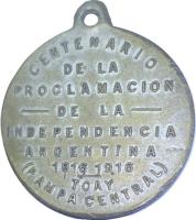 YAQM reverso