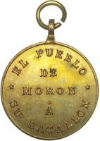 YCDQ reverso