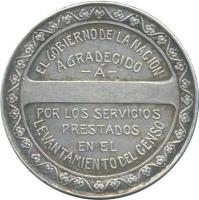 YJSL reverso