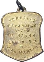 YLPT reverso
