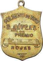 YOMS reverso