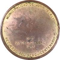 YOPF reverso