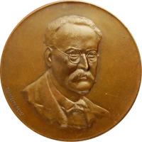 YPJI anverso