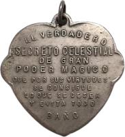 YRUC reverso