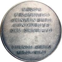 YUCV reverso