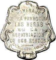 ZDXW reverso