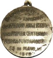 ZECZ reverso