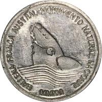 ZEZL reverso