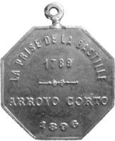 ZIHR reverso
