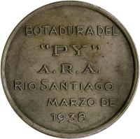 ZJVG reverso