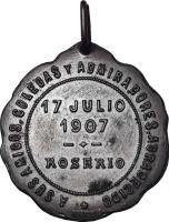 ZLQU reverso