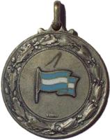 ZRGR anverso