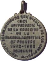 ZRGR reverso