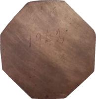 ZSBA reverso