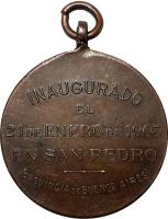 ZUAI reverso