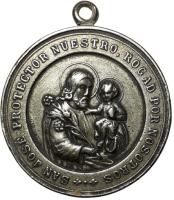 ZXDU anverso