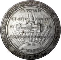 ZYLR reverso